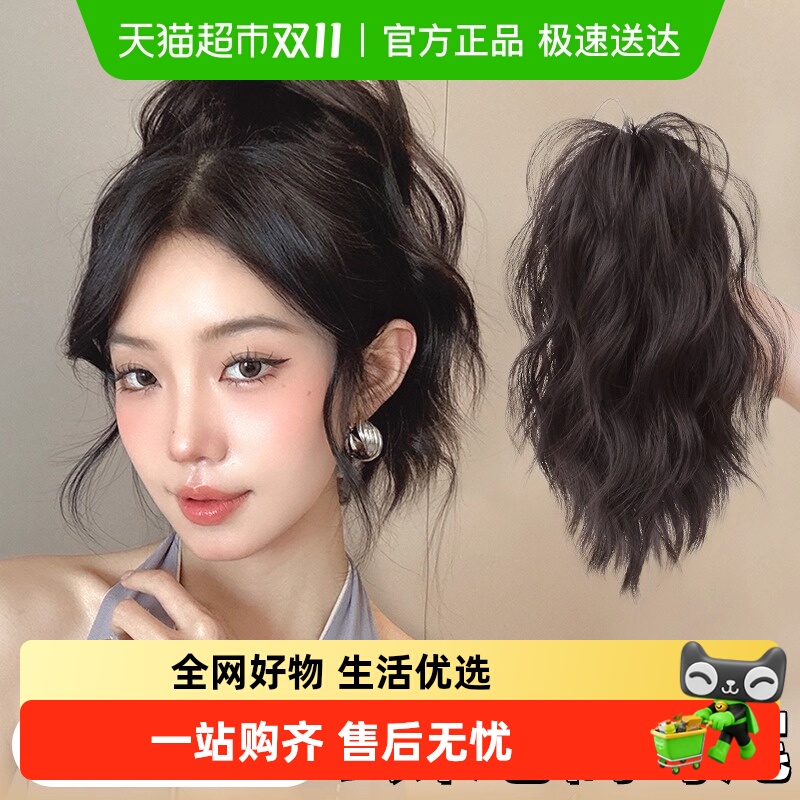 云朵烫卷发高马尾假发抓夹喷泉高颅顶水波纹自然蓬松假辫子仿真发