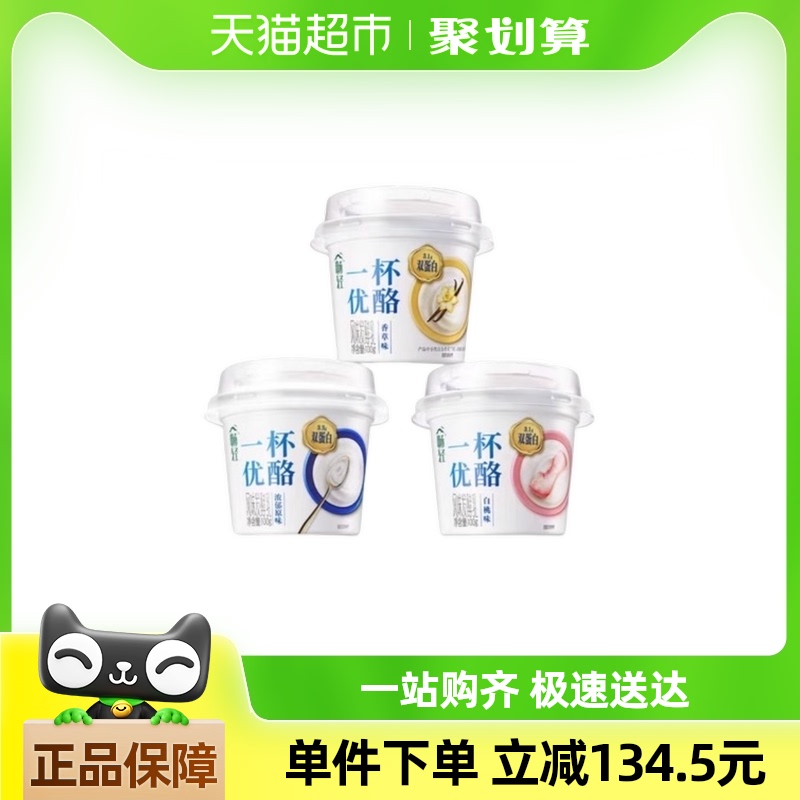 ˳ᵱշһֿζݿڸ˳60.32Ԫ(88VIP 95)