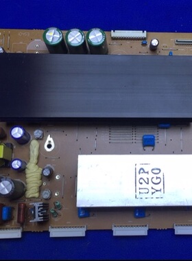 原装S50HW-YD13 YB06屏Y板+Z板 长虹PT50638X 等离子电视机主板