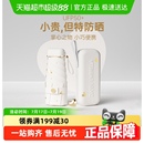 左都太阳遮阳伞女防晒防紫外线迷你折叠超轻小巧便携胶囊晴雨两用