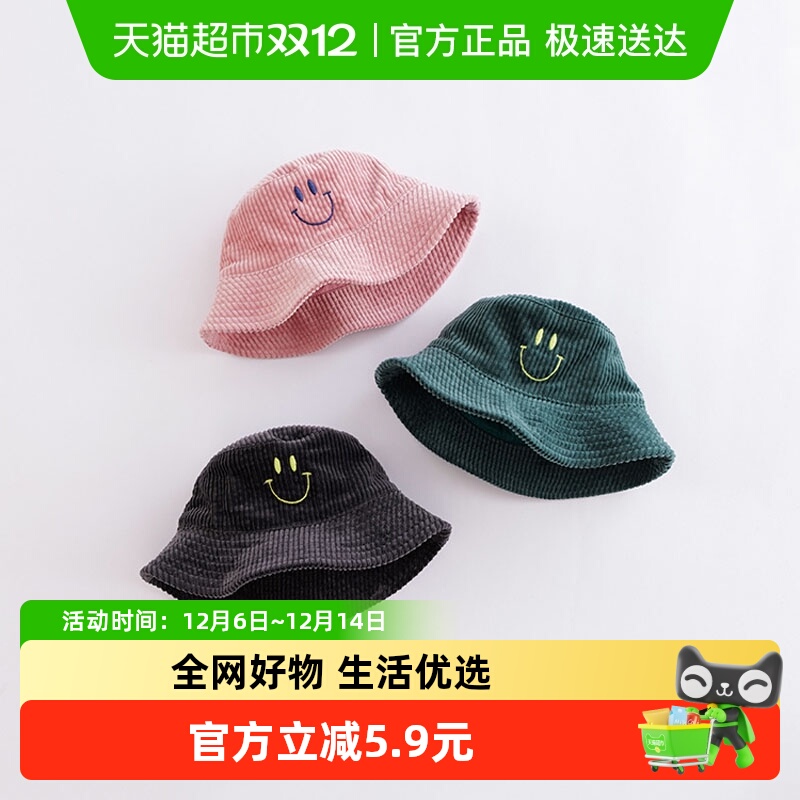 马克珍妮男女童灯芯绒纯棉渔夫帽