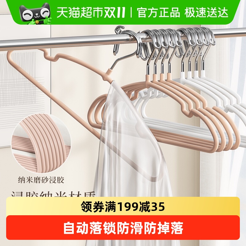 ŷŷ¼Զ۹̶Ӵַ̨ۼ