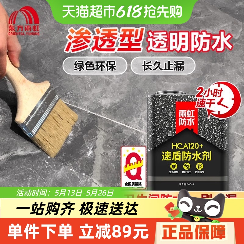 ˮ͸ˮש͸ԡ©ˮˮש©Ϳ