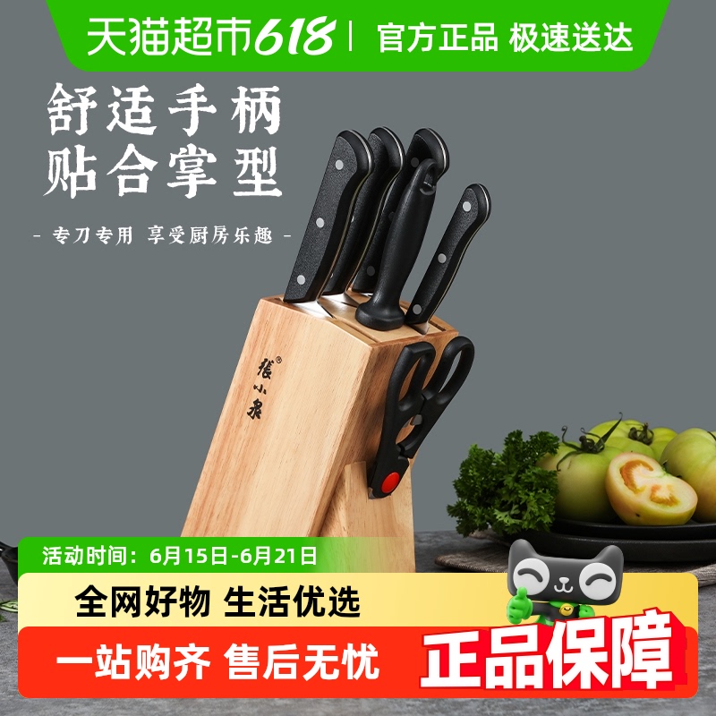 СȪּó˵׵7в˵ʦƬ