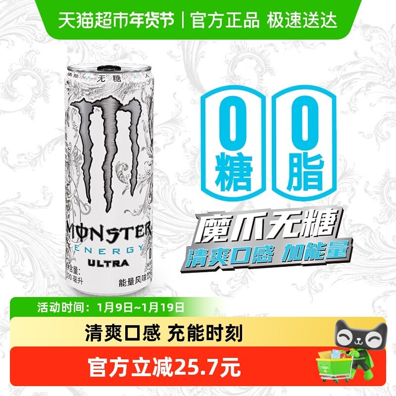 �ɿڿ��ֹ������� 53.01Ԫ(��88VIP 95��)