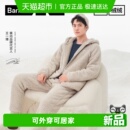 睡衣秋冬加厚家居服 蕉内绒绒506Home男女家居套装 王一博同款