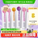 舒客牙膏专效亮白舒敏防蛀清洁舒克成人正品 包邮 下拉更优惠