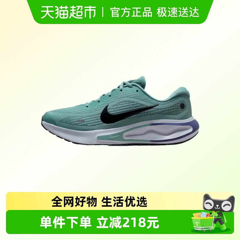 NIKE耐克跑步鞋FN0228-010