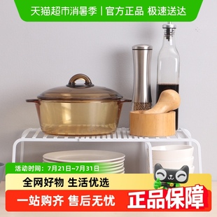 铁艺单层置物架可伸缩厨房调味架橱柜分层收纳架整理架 欧润哲台式