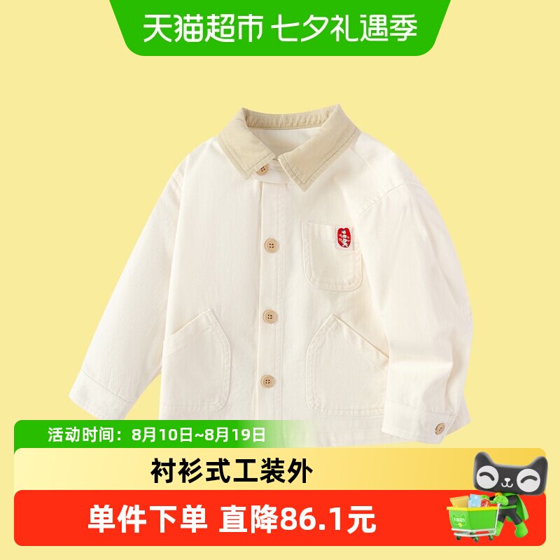 巴拉巴拉秋装外套衬衫式