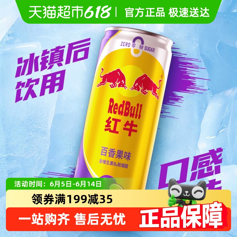 ţάϰζ325ml*6/00֬