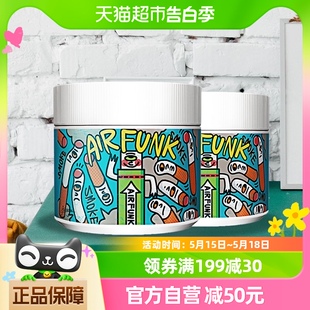 airfunk光触媒甲醛清除剂新房家具去除甲醛新车神器除异味新家用