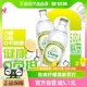 泰国进口泰象（Chang）苏打水柠檬味无糖气泡水325ml*24瓶整箱