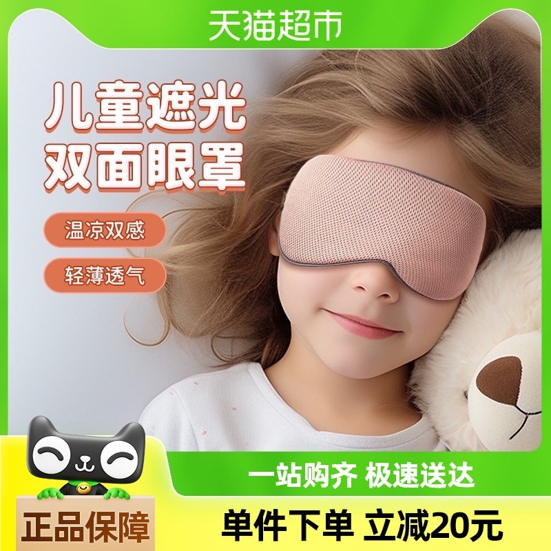 ��˿������+�������»ҡ���ͯ� JIYAOYAO��˿��������