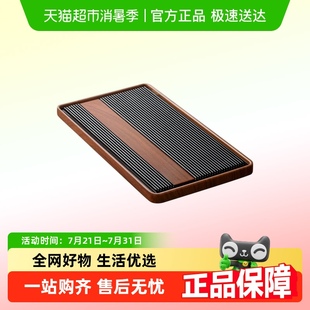 年轻人排水茶台办办公室干泡盘实木茶台 唐丰电木茶盘家用2025新款