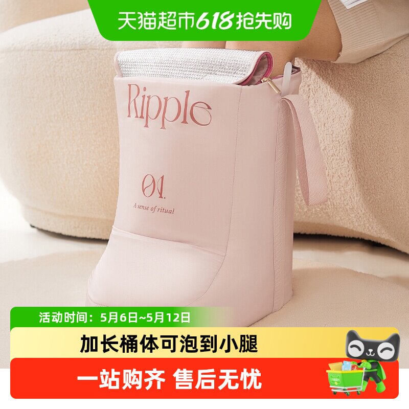 eachy折叠泡脚桶家用过小腿保温便携式洗脚盆足浴神器泡脚袋子