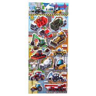 儿童立体小贴画 幼儿园奖励stickers 汽车工程车消防车泡泡贴纸