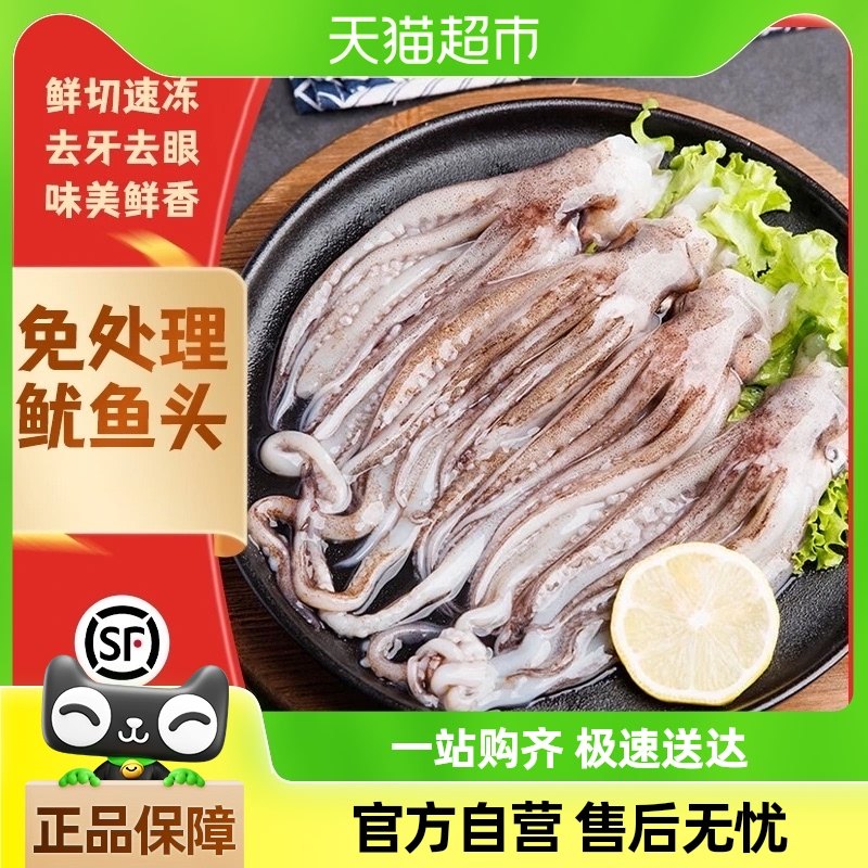 �����������ʻ��䶳���㴮��������������㺣��ˮ��������������