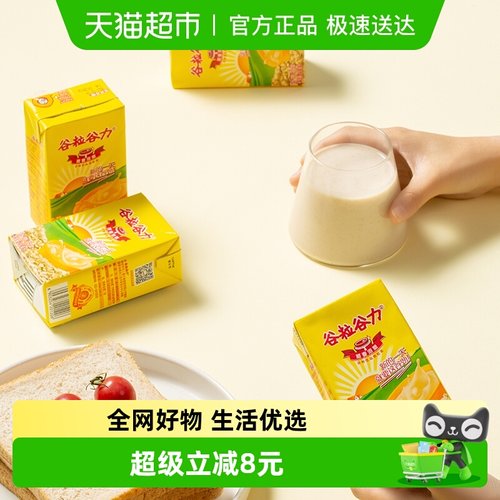 谷粒谷力早餐奶制品燕麦谷粒麦片