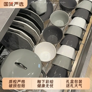家用新款 釉下彩碗碟套装 乔迁碗盘2025陶瓷餐具轻奢新居高级感精致