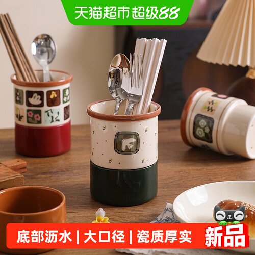 舍里轻奢家用厨房台面筷子收纳桶