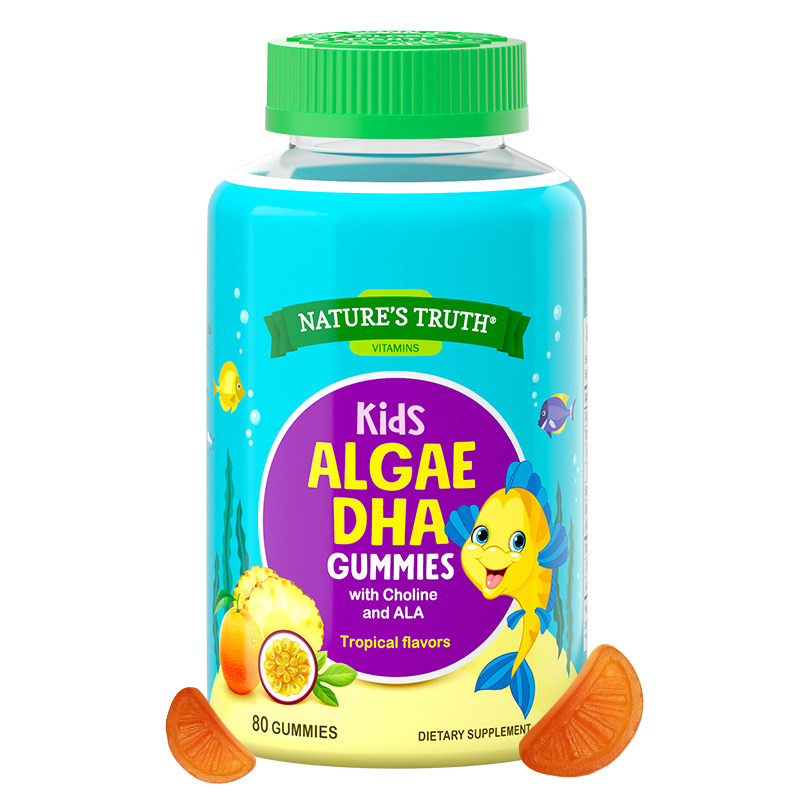 【临期】dha软糖藻油孩子补脑鱼油记忆力青少年脑黄金dha儿童益智