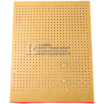 经济型电木板7*9cm洞洞板