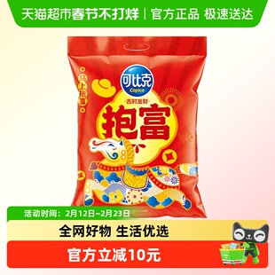 可比克零食大礼包446g年货礼袋过年送礼