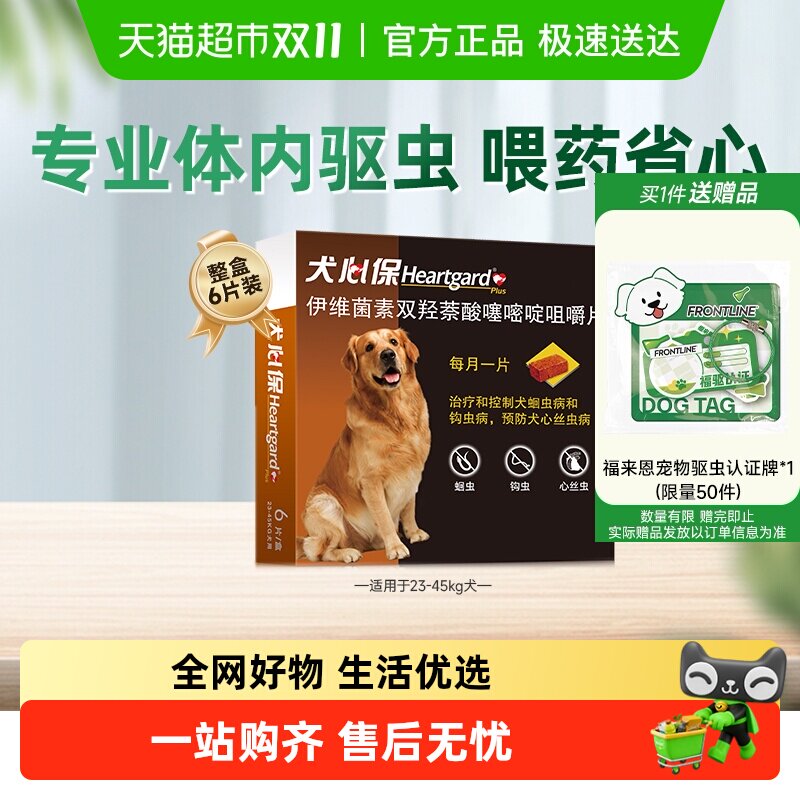 ������Ȯ�ı�������ҩ����Ȯ�������׳湳��Ԥ����˿���������ҩ