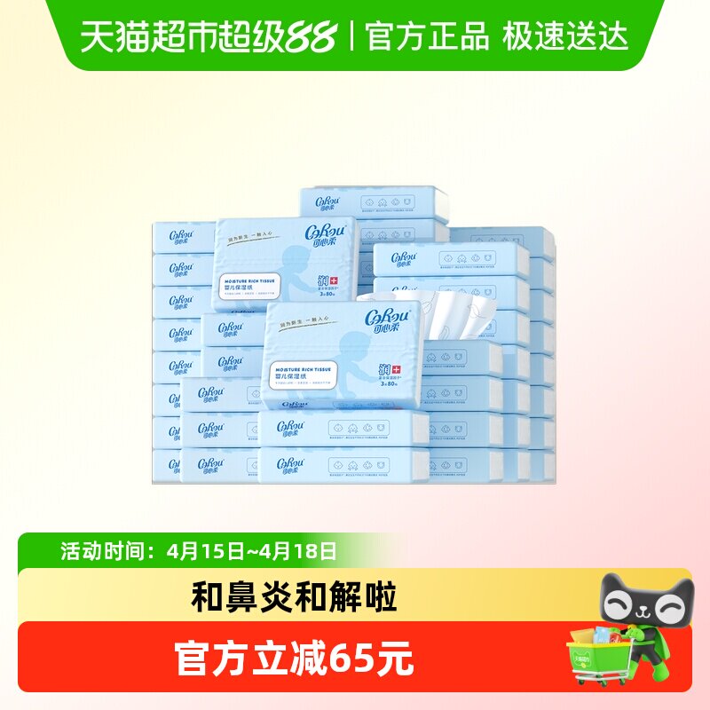 //img.alicdn.com/bao/uploaded/i4/6000000005778/O1CN01Z183vB1sYNbKgkTRE_!!6000000005778-0-sm.jpg