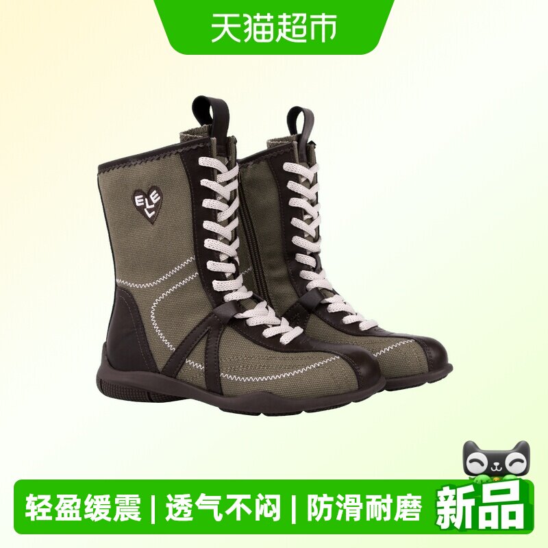 ELLEkids女童马丁靴图片