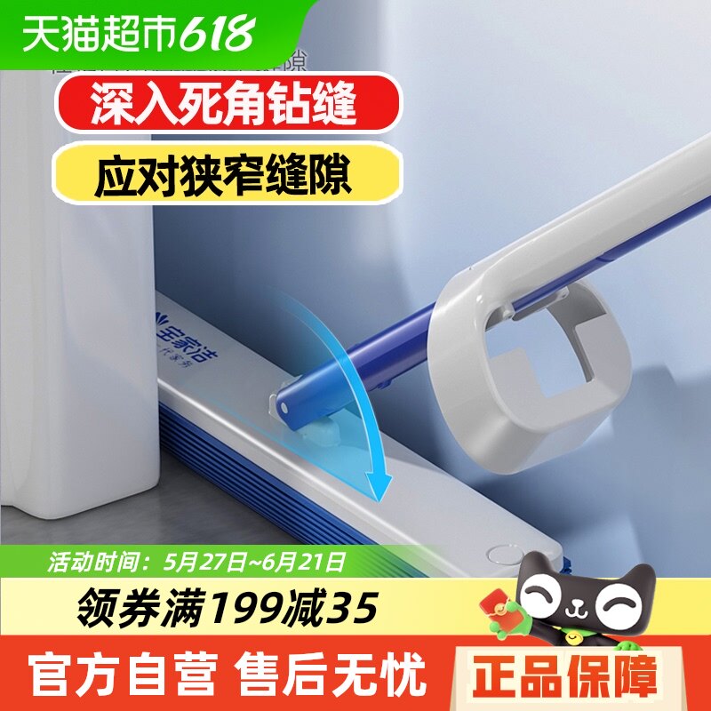 ���ҽ���ˮ�����ϰѼ���һ�Ͼ�����ϴ���˴�ż�ˮ�����滻ͷ�ϵ�