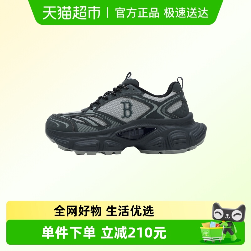 MLB低帮休闲运动鞋