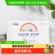Lily 128片 便携装 Bell 丽丽贝尔卸妆棉化妆棉纯棉湿敷棉片厚款
