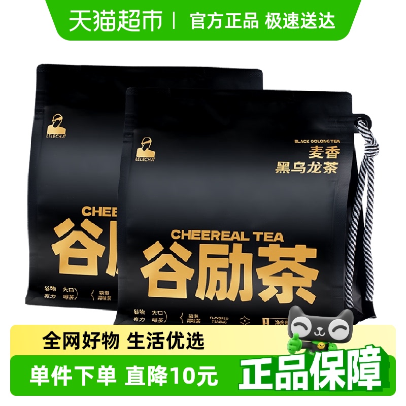 LELECHA3g×30包麦香黑乌龙茶