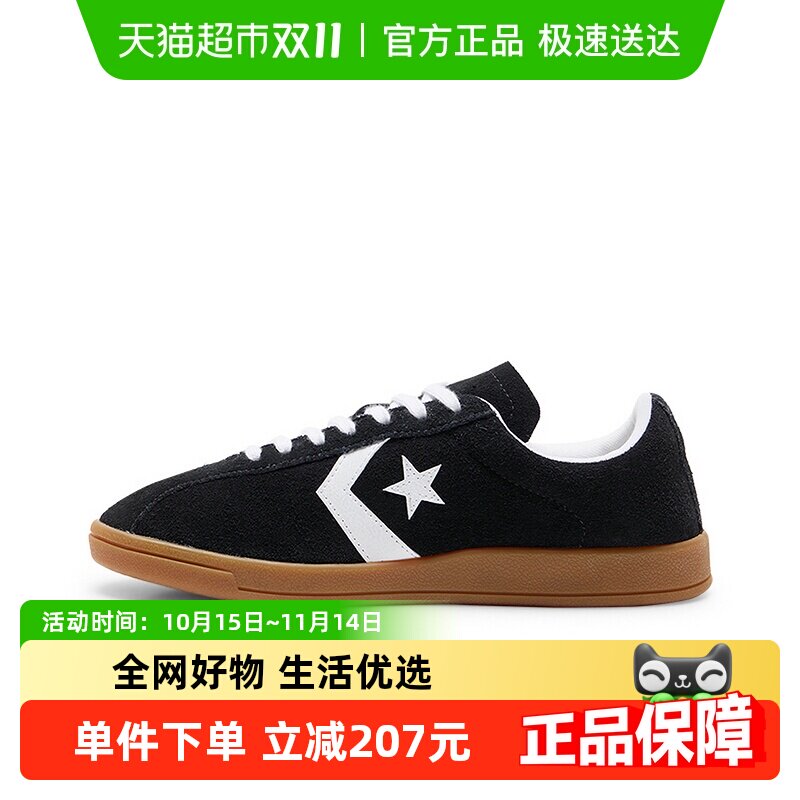 Converse�������临����ŮЬ�Ͱ�����Ь���ǰ�Ь A16534C