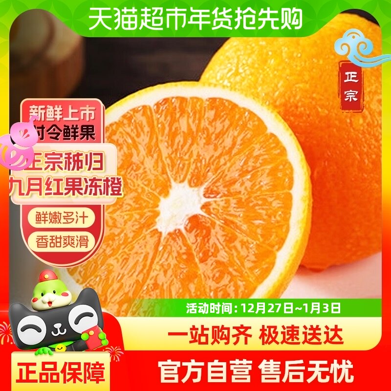 2.5kg ����160-190g 1�� ���º����������Ӧ��ˮ�����