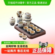泡茶专用茶具套装轻奢高档高端大气家用2025新款汝窑懒人泡茶神器