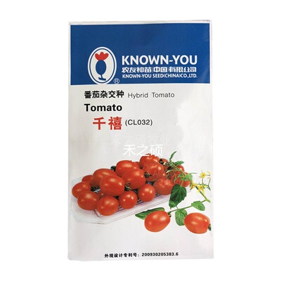 千禧番茄种子口感很好