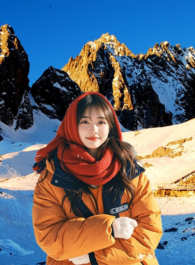 [玉龙雪山-冰川公园大索道+云杉坪索道+雪厨自助套餐]大+小双索道+雪厨自助中餐+三宝