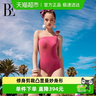 范德安 QUEEN系列火龙果连体泳衣女士海边沙滩度假 江疏影同款