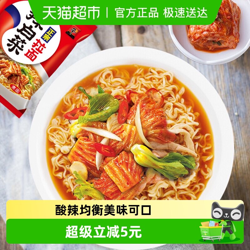 ũ�ĺ�����ʽ���ײ������������������ʳҹ���ݲ˷�����������ʳ 15.29Ԫ