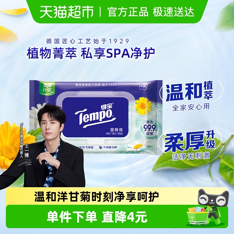 ñʾʪֽǿڿʪֽº޴̼