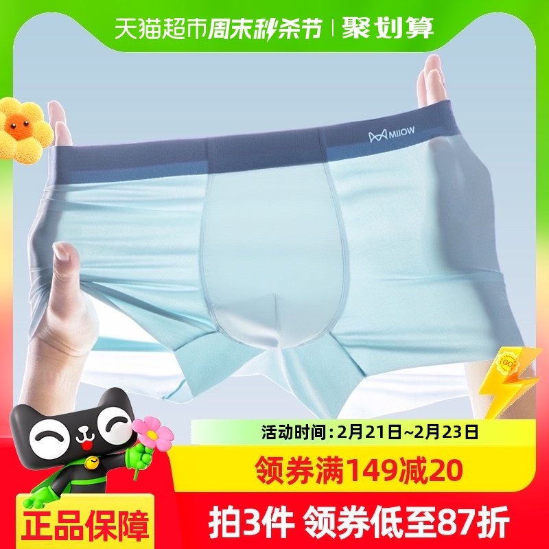 è����ʿ�ڿ�2024�¿�����޺��ﶬƽ�ǿ�͸�����������ĽǶ̿���