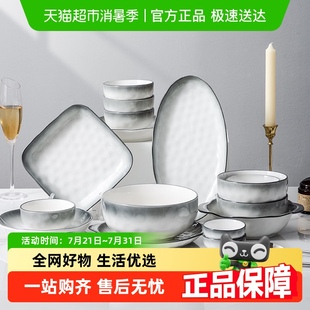 陶瓷盘子汤碗鱼盘大号面碗餐具渐变灰 竹木本记吃饭碗家用2024新款