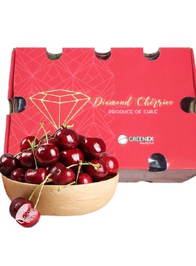 预售智利进口车厘子礼盒樱桃jjj原箱水果【详情领优惠】