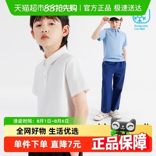 白色校服中大童衬衣 euv 男童polo衫 儿童短袖 速干t恤女童翻领夏季