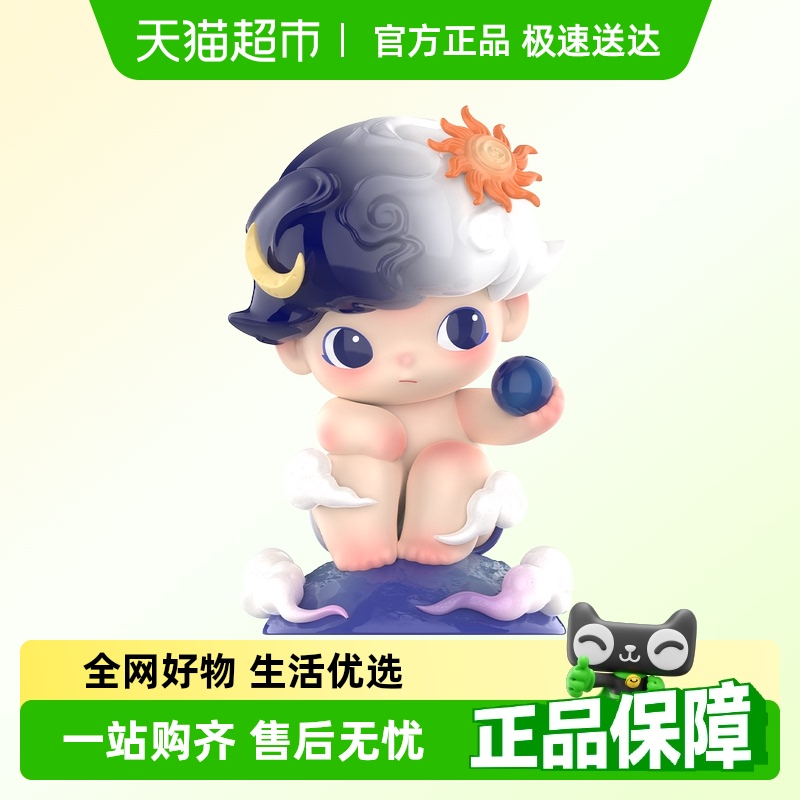 泡泡玛特DIMOO地球日手办
