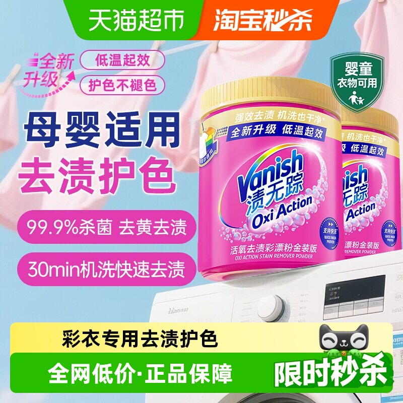 //img.alicdn.com/bao/uploaded/i4/6000000005811/O1CN01UVNVamwPpAF1chua_!!6000000005811-0-sm.jpg