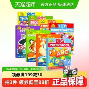 school 益智书单词数字字母学习 zone美国家庭教辅练习册 英文原版